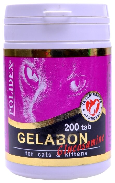Витамины Polidex Gelabon plus Glucozamine, (фото modal 1)
