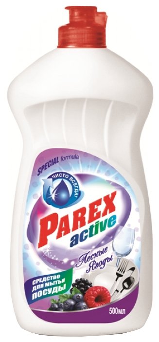 Parex Средство для мытья посуды Лесные ягоды (фото modal 1)