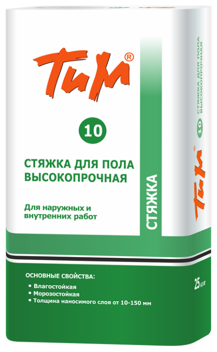 Базовая смесь ТиМ №10 (фото modal 1)