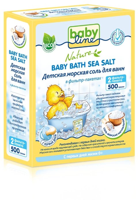 BabyLine Nature Морская соль натуральная (фото modal 1)