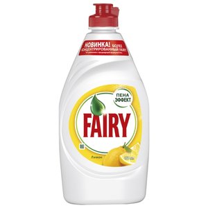 Fairy Средство для мытья посуды Лимон (фото modal nav 1)