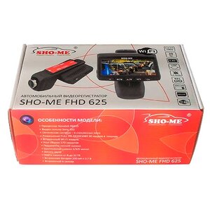 Видеорегистратор SHO-ME FHD 625 (фото modal nav 5)