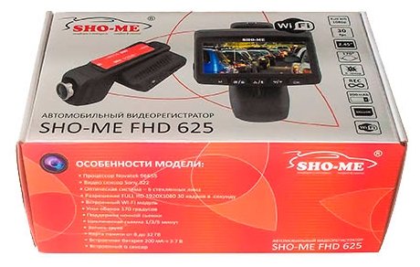 Видеорегистратор SHO-ME FHD 625 (фото modal 5)