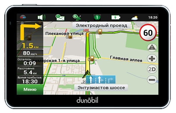 Навигатор Dunobil Ultra 5.0 (фото modal 1)