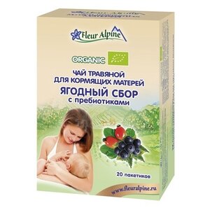 Чай для кормящих матерей Fleur Alpine Ягодный сбор с пребиотиками 20 шт. (30 г) (фото modal nav 2)