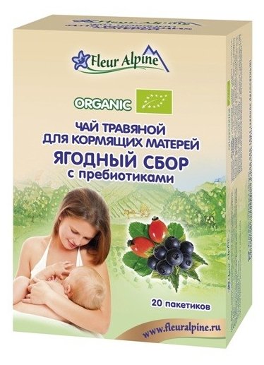 Чай для кормящих матерей Fleur Alpine Ягодный сбор с пребиотиками 20 шт. (30 г) (фото modal 2)