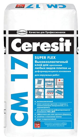 Клей Ceresit СМ 17 Super Flex 5 кг (фото modal 1)