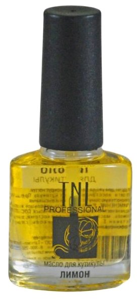 Масло TNL Professional для кутикулы Лимон (фото modal 1)