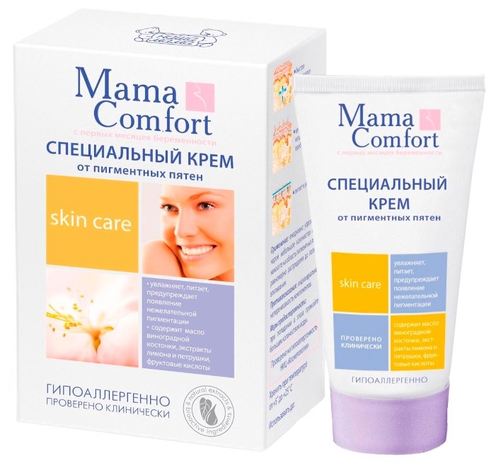 Mama Comfort Специальный крем от пигментных пятен (фото modal 1)
