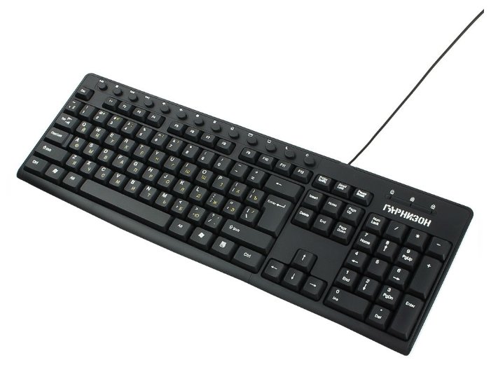 Клавиатура Гарнизон GKM-125 Black USB (фото modal 2)
