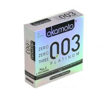 Презервативы Okamoto 003 Platinum (фото modal 1)