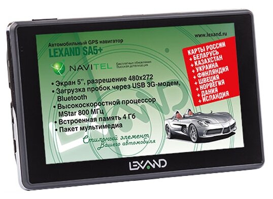 Навигатор LEXAND SA5+ (фото modal 1)