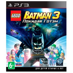 LEGO Batman 3: Beyond Gotham (фото modal nav 3)