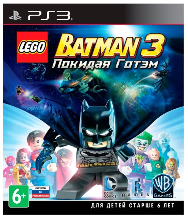 LEGO Batman 3: Beyond Gotham (фото modal 3)
