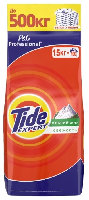 Стиральный порошок Tide Expert Альпийская свежесть (автомат) (фото modal 1)