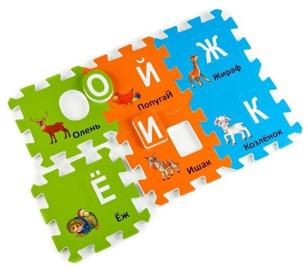 Коврик-пазл Играем вместе Животные с вырезанными буквами (FS-ABC36-ZOO) (фото modal 4)