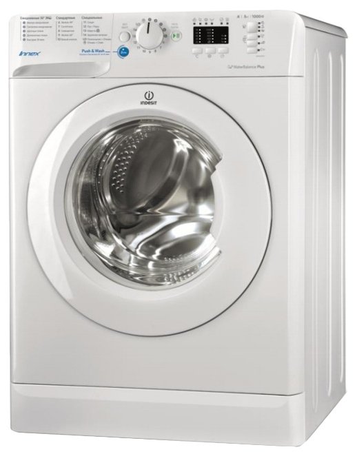 Стиральная машина Indesit BWSA 51051 1 (фото modal 1)