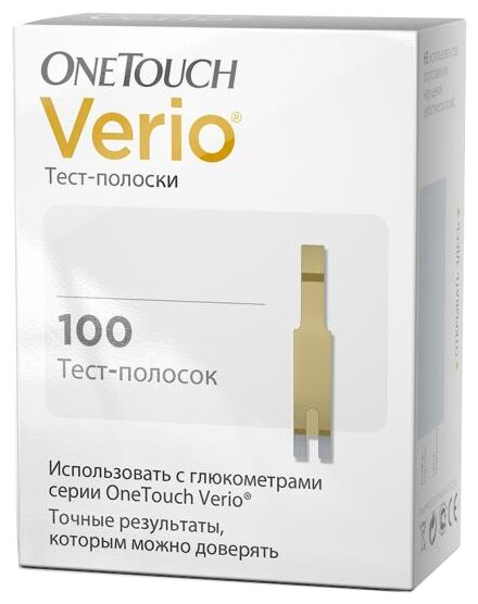 OneTouch тест-полоски Verio (фото modal 1)
