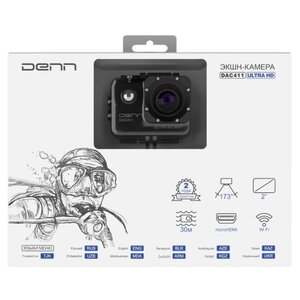 Экшн-камера DENN DAC411 (фото modal nav 4)