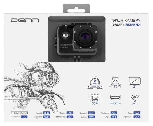 Экшн-камера DENN DAC411 (фото modal 4)