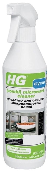 Средство для очистки микроволновых печей HG (фото modal 1)
