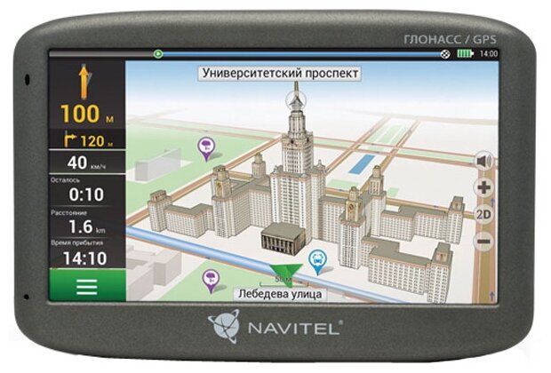 Навигатор NAVITEL G500 (фото modal 1)