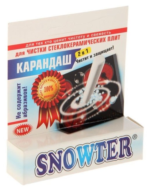 Карандаш для чистки стеклокерамических плит Snowter (фото modal 1)
