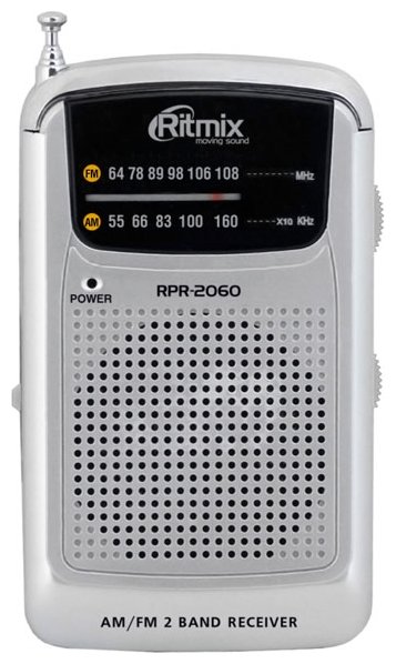 Радиоприемник Ritmix RPR-2060 (фото modal 1)