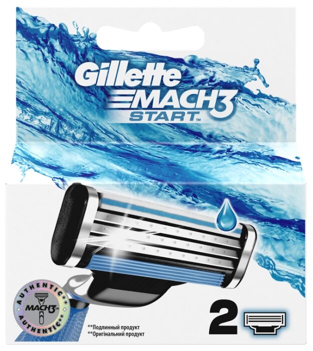 Сменные лезвия Gillette Mach 3 Start (фото modal 1)