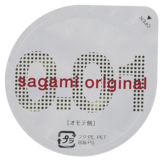 Презервативы Sagami Original 0.01 (фото modal 2)