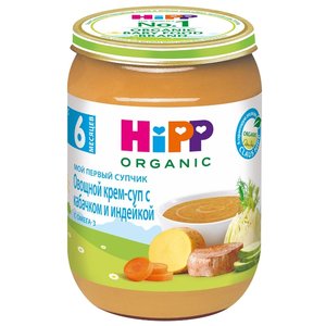 Пюре HiPP овощной крем-суп с кабачком и индейкой (с 6 месяцев) 190 г, 1 шт (фото modal nav 1)