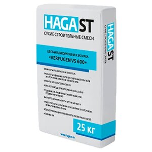 Затирка HAGAst Verfugen VS 600 25 кг (фото modal nav 1)