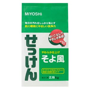 Стиральный порошок Miyoshi На основе натуральных компонентов с ароматом цветочного букета (фото modal nav 1)