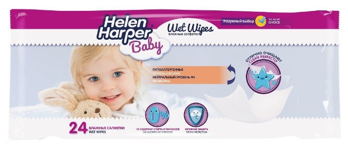 Влажные салфетки Helen Harper Baby (фото modal 1)