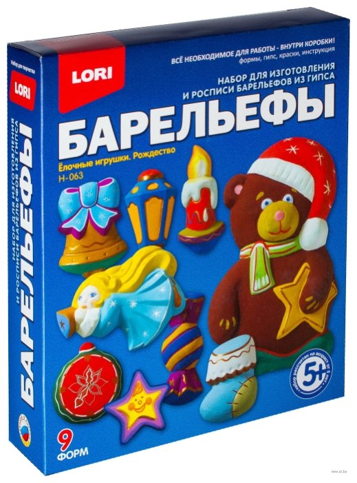 LORI Барельефы - Ёлочные игрушки Рождество (Н-063) (фото modal 1)