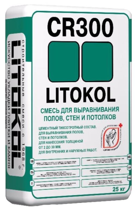 Финишная смесь Litokol CR300 (фото modal 1)