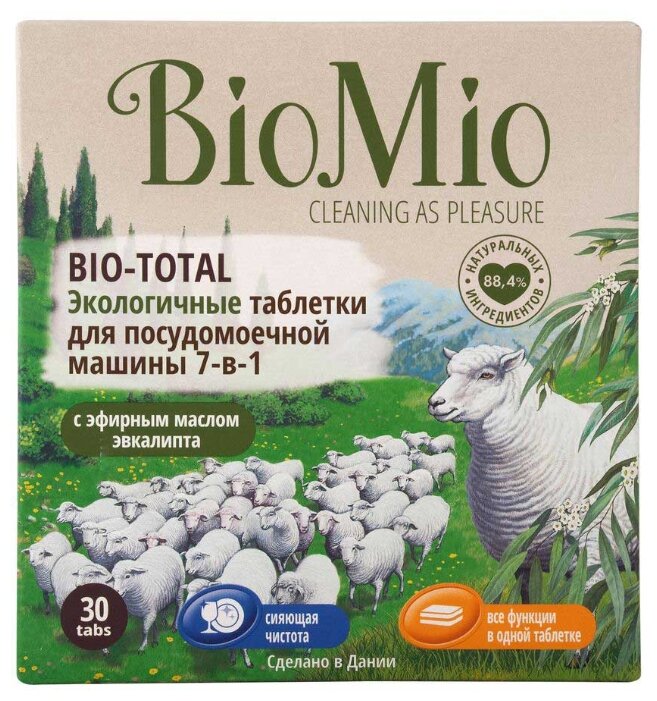 BioMio Bio-total таблетки для посудомоечной машины (фото modal 1)