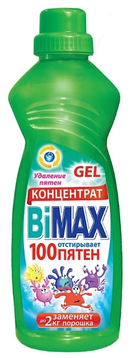 Гель для стирки Bimax BiMax 100 пятен (фото modal 3)