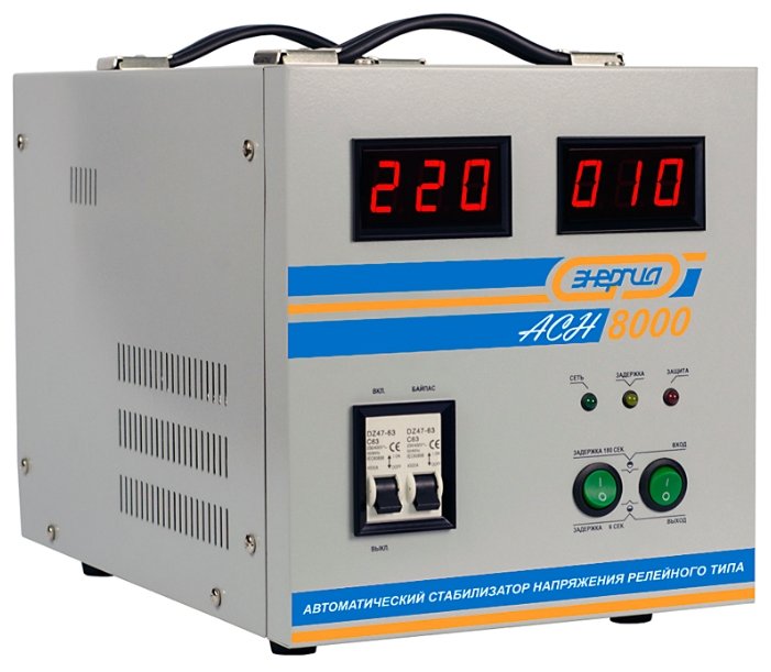 Стабилизатор напряжения Энергия ACH 8000 (фото modal 1)