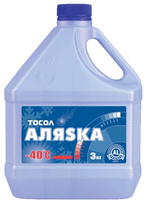Антифриз Аляsка Тосол -40°C, (фото modal 1)