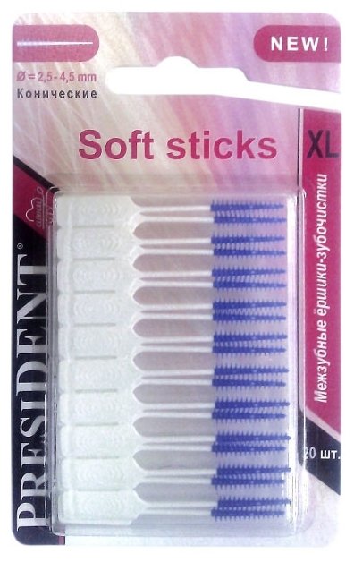 Зубной ершик PresiDENT Soft sticks XL (фото modal 1)