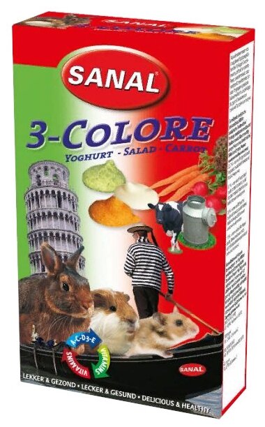 Лакомство для кроликов, грызунов Sanal 3-Colore Drops салат, морковь, йогурт + витамины A, C, D, E (фото modal 1)