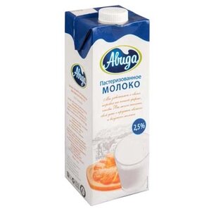 Молоко Авида пастеризованное 2.5%, 1 л (фото modal nav 1)