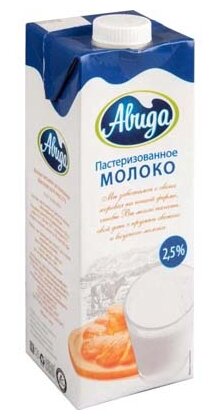 Молоко Авида пастеризованное 2.5%, 1 л (фото modal 1)
