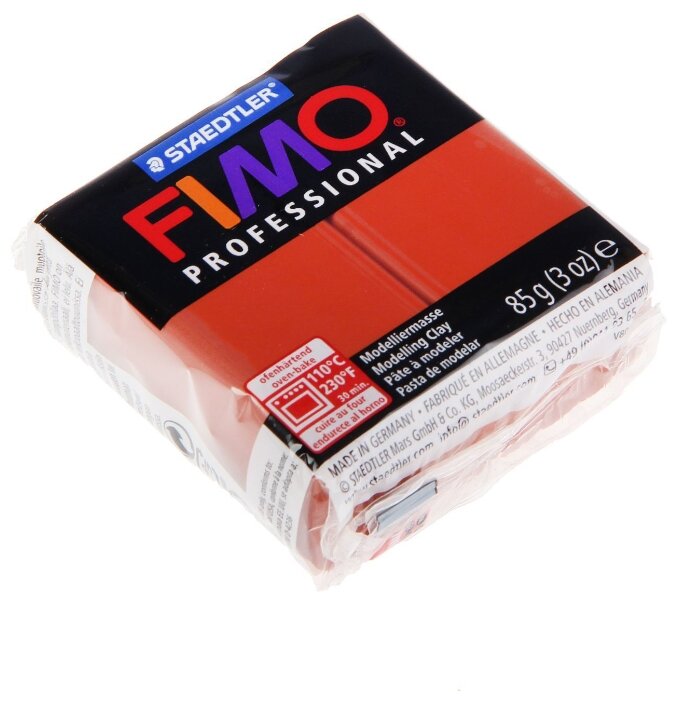 Полимерная глина FIMO Professional запекаемая 85 г терракота (8004-74) (фото modal 1)