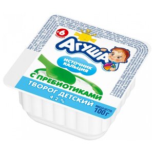 Творог Агуша детский с пребиотиками (с 6-ти месяцев) 4.2%, 100 г (фото modal nav 1)