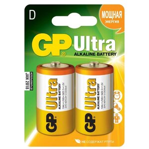 Батарейка D GP Ultra Alkaline 13АU (фото modal nav 1)