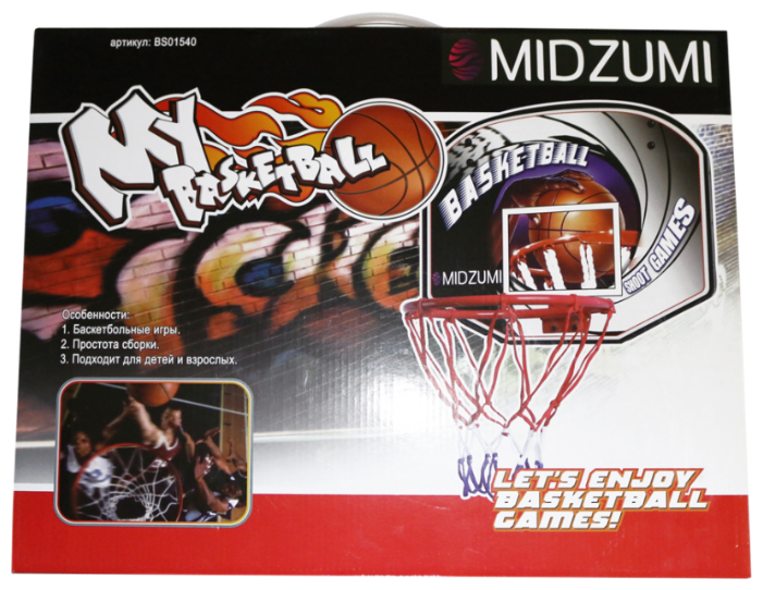 Щит баскетбольный с мячом и насосом Midzumi (фото modal 4)