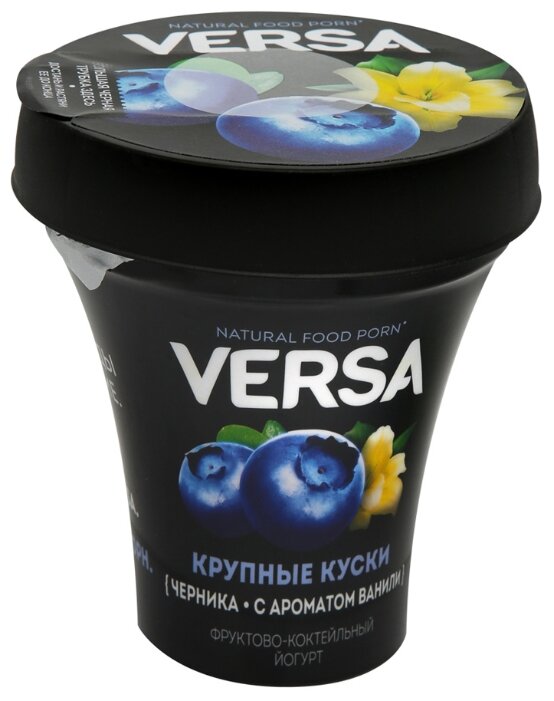 Питьевой йогурт Versa черника с ароматом ванили 3.5%, 235 г (фото modal 1)