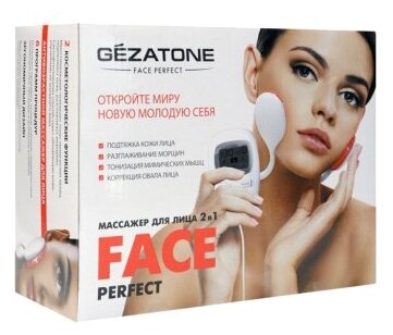 Gezatone Миостимулятор для безоперационного лифтинга лица и светотерапии Perfect Face (фото modal 2)